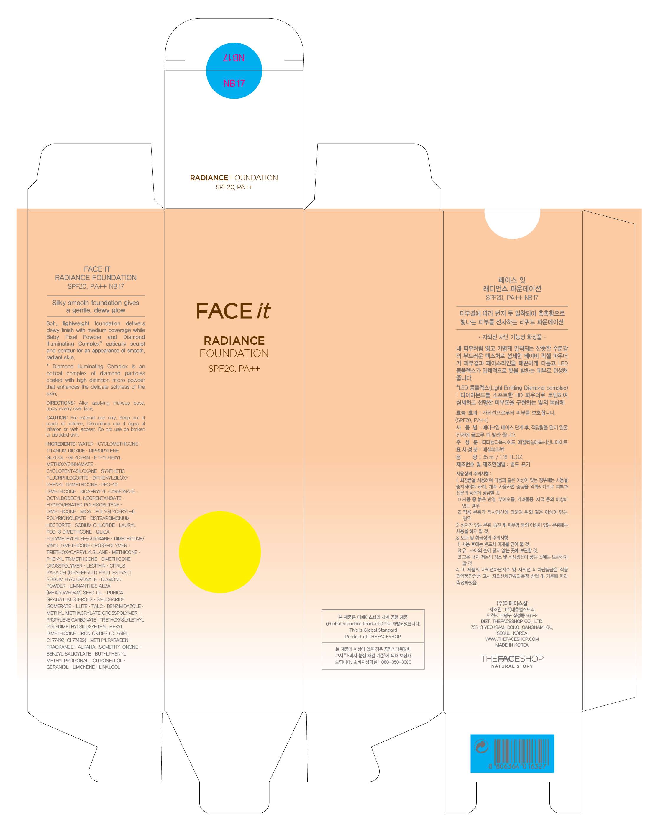 FACE IT RADIANCE POWDER PACT SPF25 MOISTURE VEIL NB17